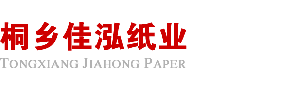 安博买球-安博买球(中国)
